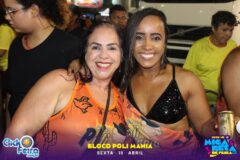 Folião Pipoca (Quinta-feira)